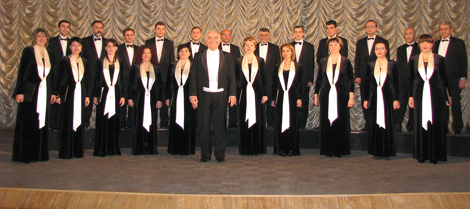 The Yerevan State Chamber Choir was founded in 1996. Its primary mission was to record and perform the entire choral heritage of Komitas.