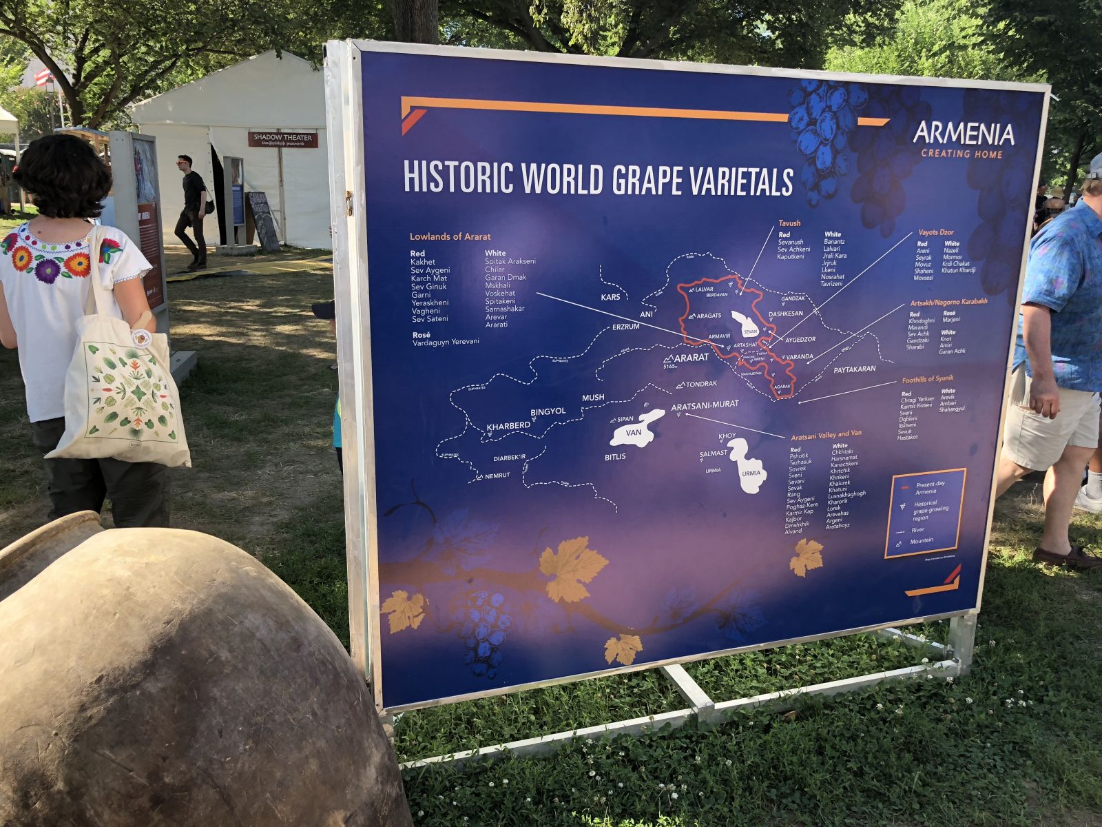 The rich variety of grapes in Armenia, as depicted at the Smithsonian Folklife Festival in Washington, D.C. 