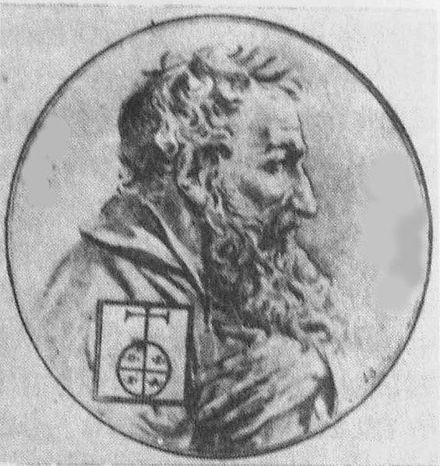 Hakob Meghapart (Jacob the Sinner), who established the first Armenian printing press in Venice in 1512. 