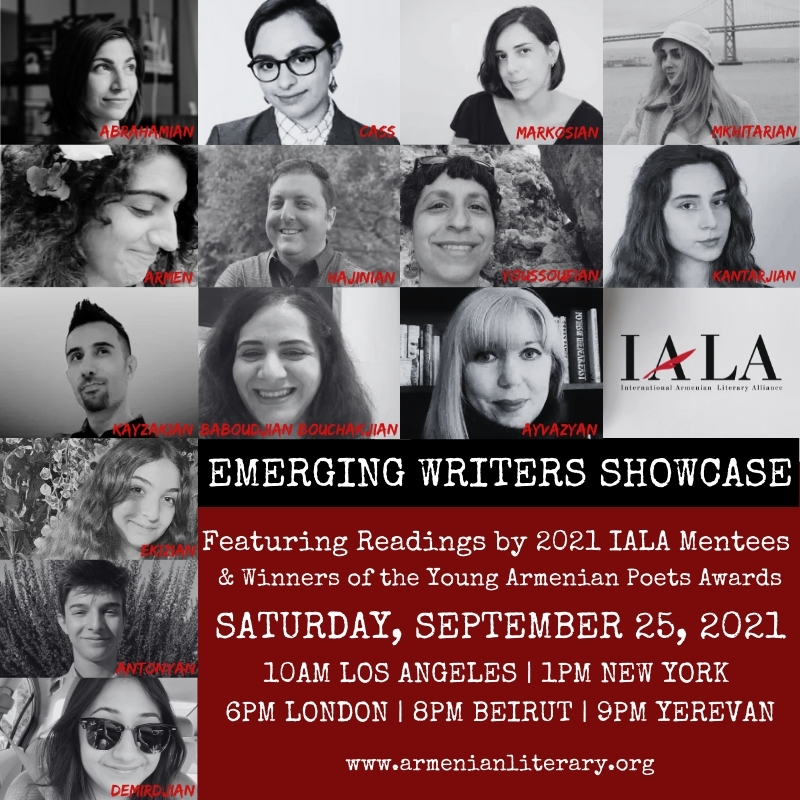 IALA Presents the Emerging Writers Showcase