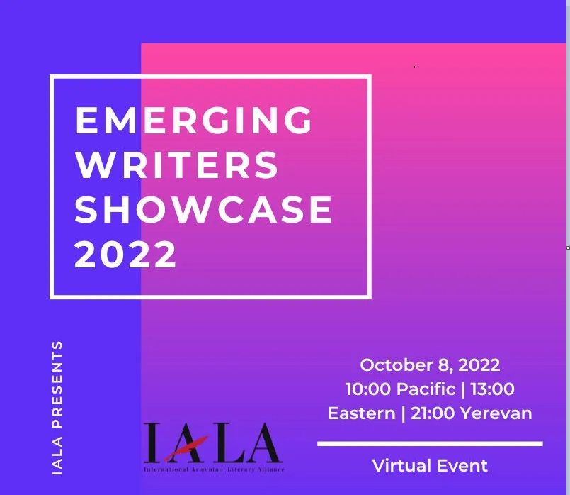 IALA Presents the Emerging Writers Showcase. To access their virtual reading, click here on September 25.
