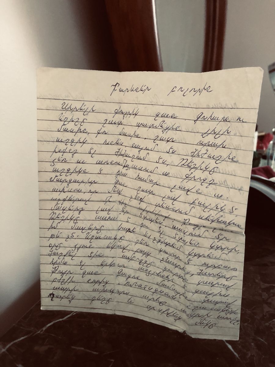 “Hellos to everyone:” A snapshot of Aunt Seda’s letter on mom’s dresser. (Photo courtesy of Lilly Torosyan)