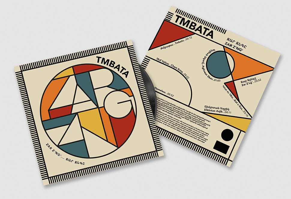 Students worked with graphic designer Tulip Hazbar to design vinyl art for “ZarZ’ng,’” Tmbata’s second album which was released in 2020. It was hailed as “state of the art, catchy, and sensitive” by “Selected goosebumps.”