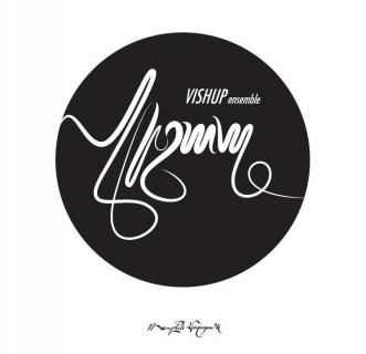 Artwork for the popular Armenian rock band, Vishup Ensemble (named after an ancient Armenian dragon creature) in Ruben’s signature calligraphy.