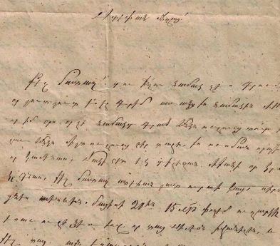 The dying art of letter writing