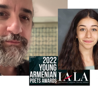 IALA X h-pem | THE 2022 Young Armenian Poets Awards: Building Bridges