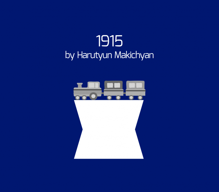 Creative Writing | 1915