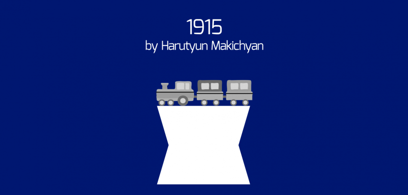 Creative Writing | 1915