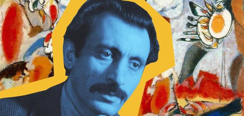 On this day - April 15, 1904: Arshile Gorky was born in Khorgom, Armenia