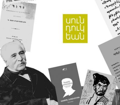 On this day-Mar. 29, 1912: the founder of modern Armenian drama Gabriel Sundukian died