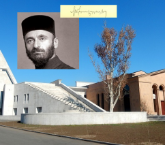 The Komitas Museum-Institute:  A shrine worthy of a joyful spirit