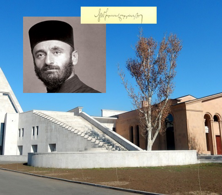 The Komitas Museum-Institute: A shrine worthy of a joyful spirit