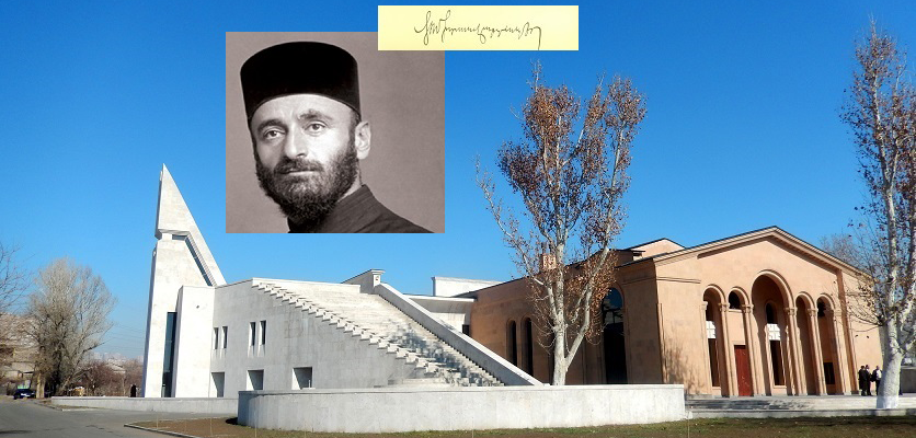 The Komitas Museum-Institute:  A shrine worthy of a joyful spirit