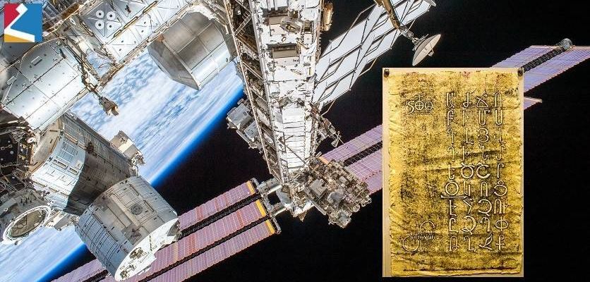 From Earth to space: Fabulous firsts brought to light at the Museum of Printing in Armenia