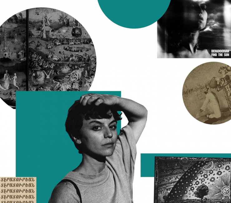 For those who need it: A brief introduction to Deradoorian