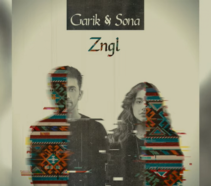 Garik & Sona: Clinking their way through Armenian folk music dreams