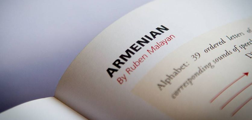 Armenian calligraphy in the world