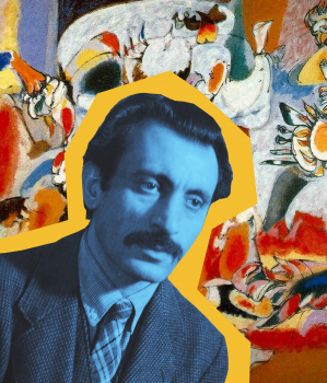 Profile | Arshile Gorky